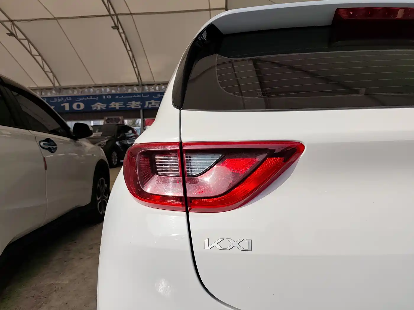 Kia KX1 2021 1.4L Automatic Fun Edition фото 16