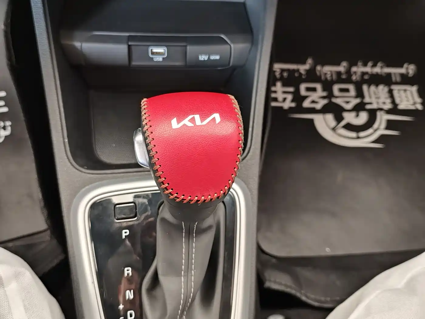Kia KX1 2021 1.4L Automatic Fun Edition фото 14
