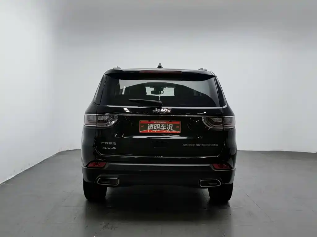 2022 Jeep Grand Commander