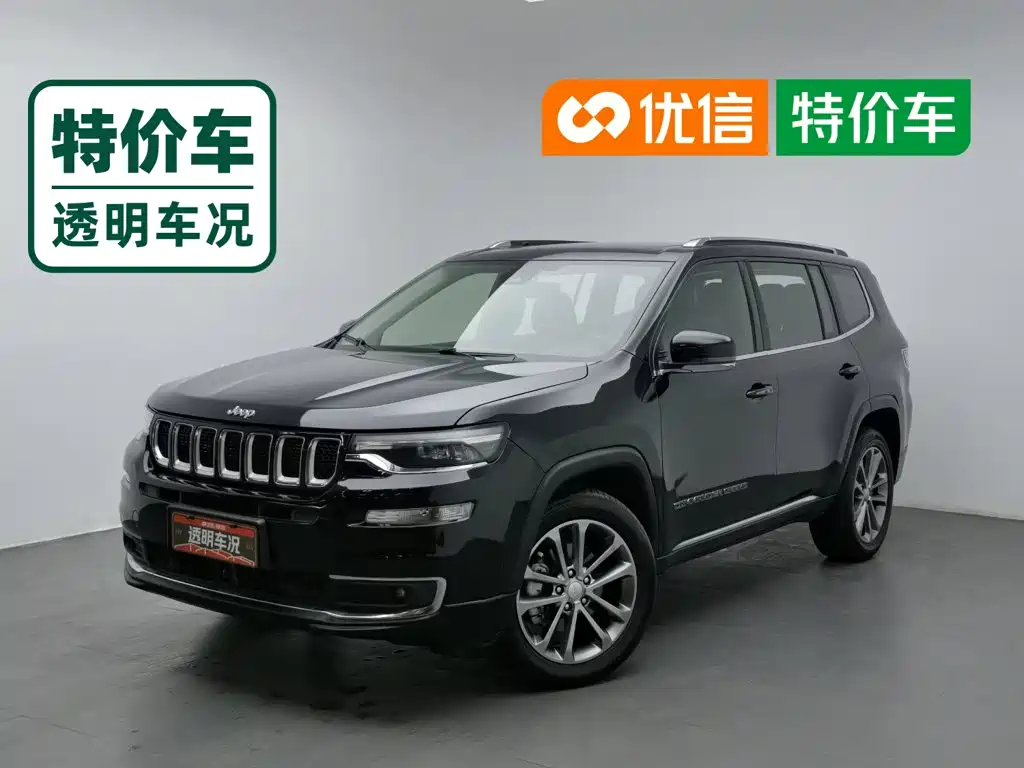 2022 Jeep Grand Commander