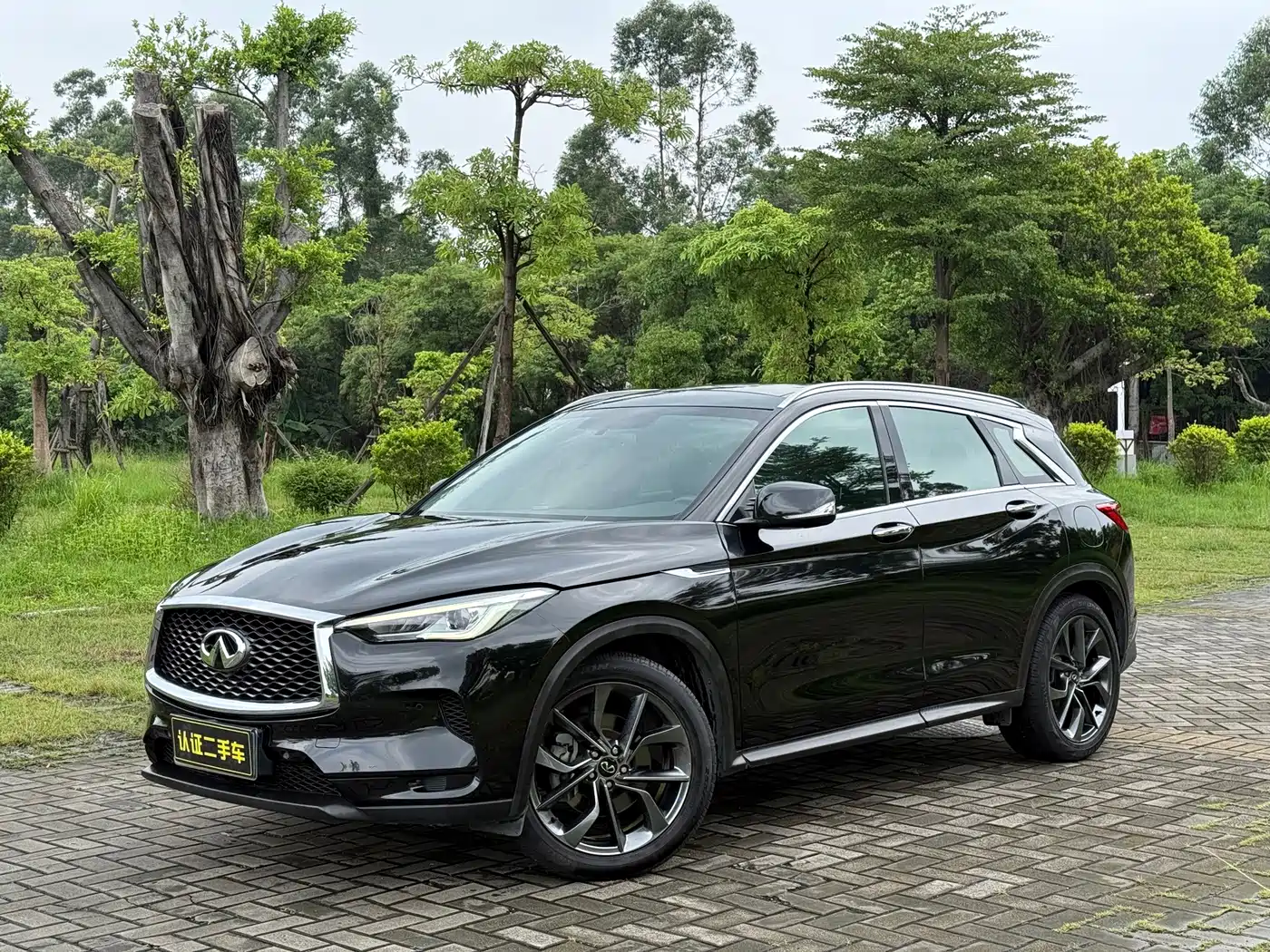 Infiniti QX50 2022 2022 2.0T FWD Navigator Edition