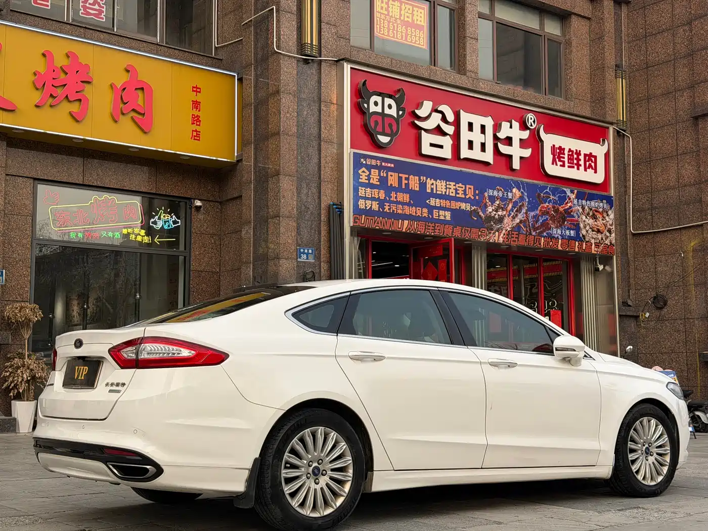 Ford Mondeo 2013 2013 2.0L GTDi200 Luxury