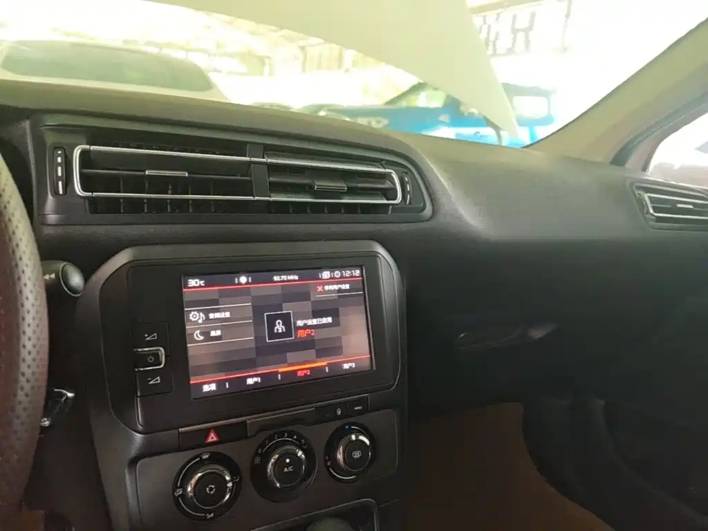 Citroën C4 C-Quatre 2018 2018 1.6L Auto Comfort