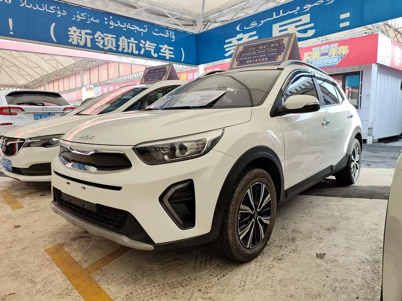 Kia KX1 2021 1.4L Automatic Fun Edition