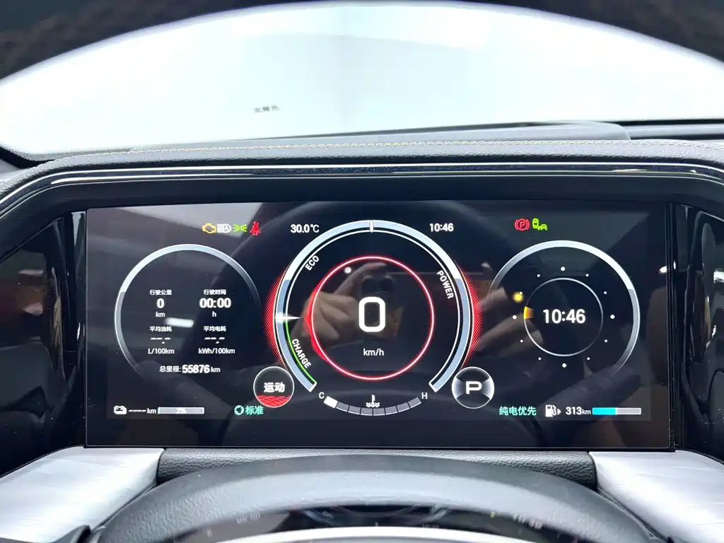 GAC Trumpchi Trumpchi ES9 2023 2024 Model PHEV 143km Max