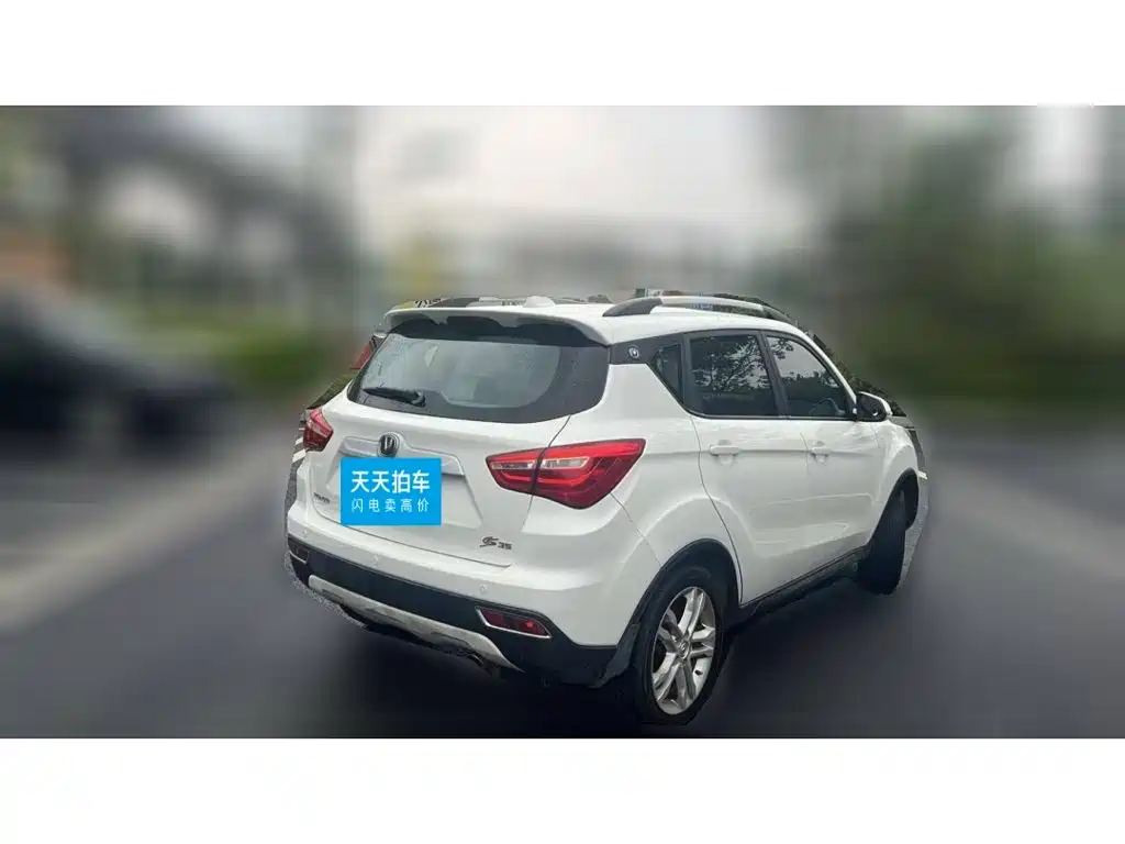 Фото 2 - Changan CS35