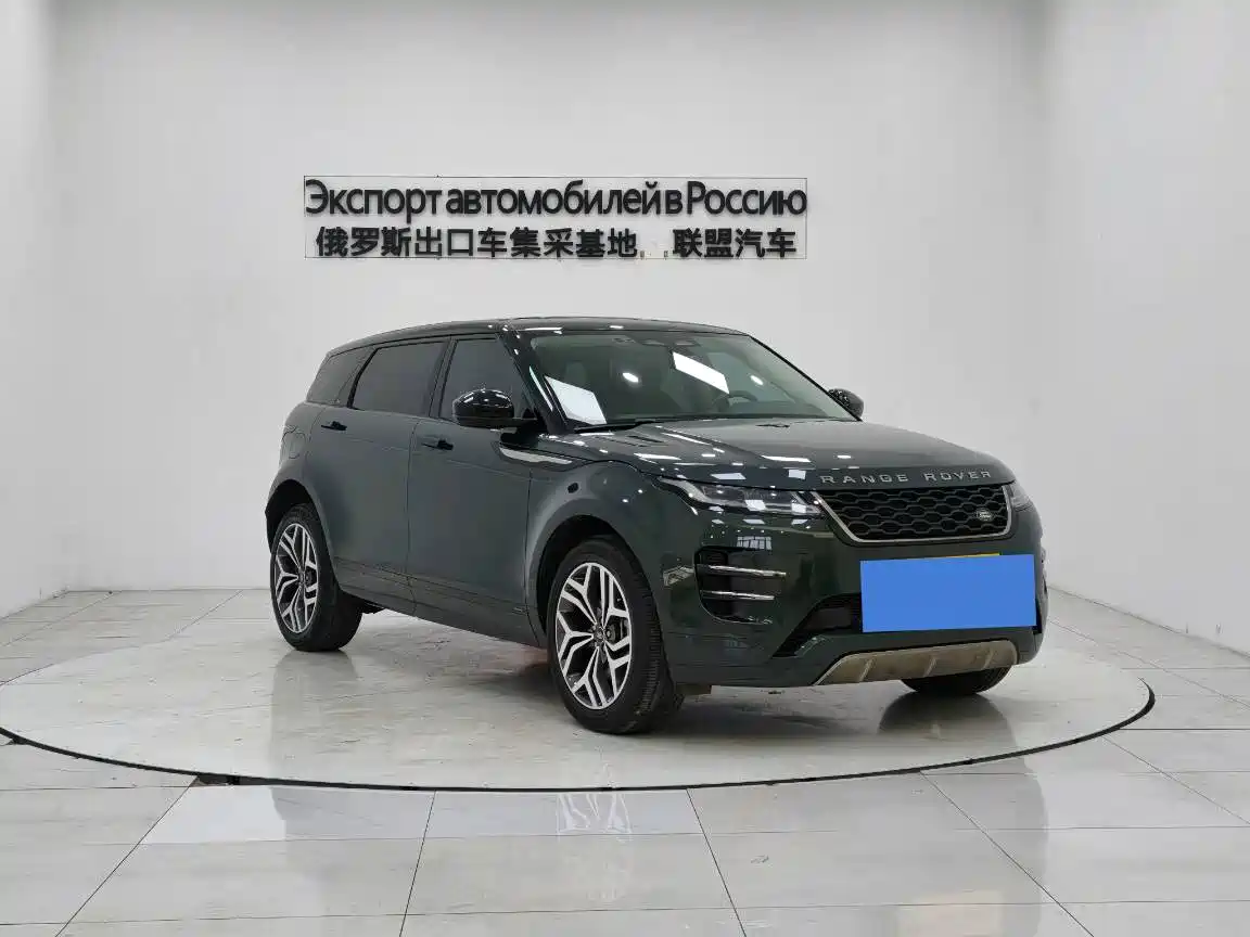 Land Rover Range Rover Evoque 2021 Range Rover Evoque L 249PS R-Dynamic First Edition Launch Edition фото 3