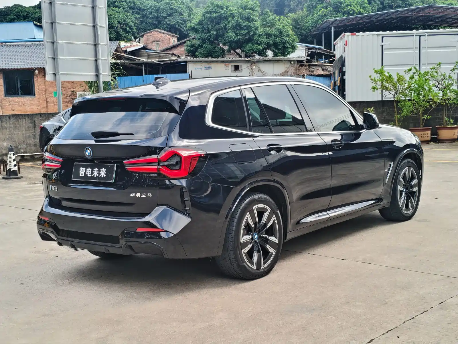 Фото 4 - BMW iX3