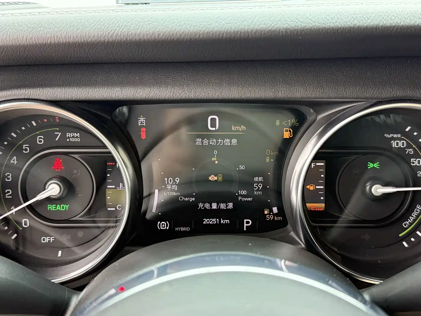 Jeep Wrangler 4xe 2022 2021 4-Door 2.0T 4xe Sahara