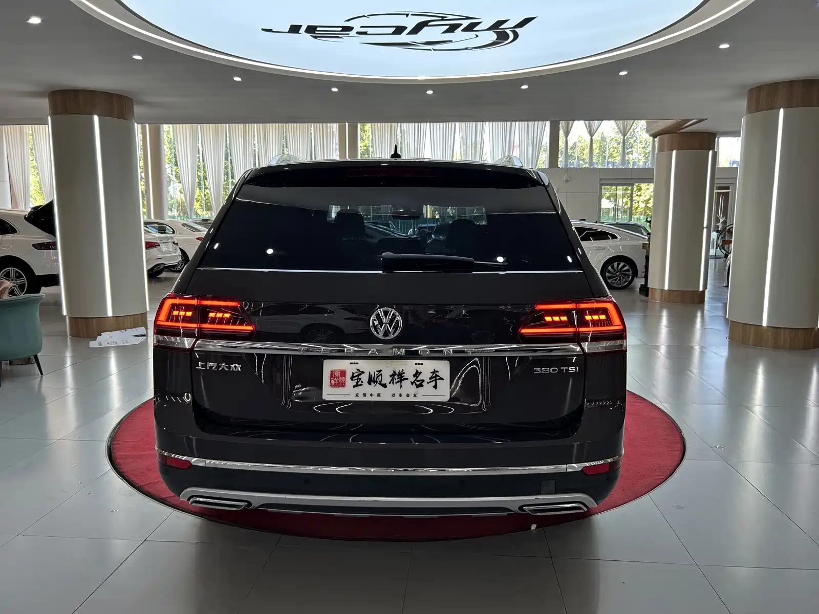Фото 6 - Volkswagen Teramont