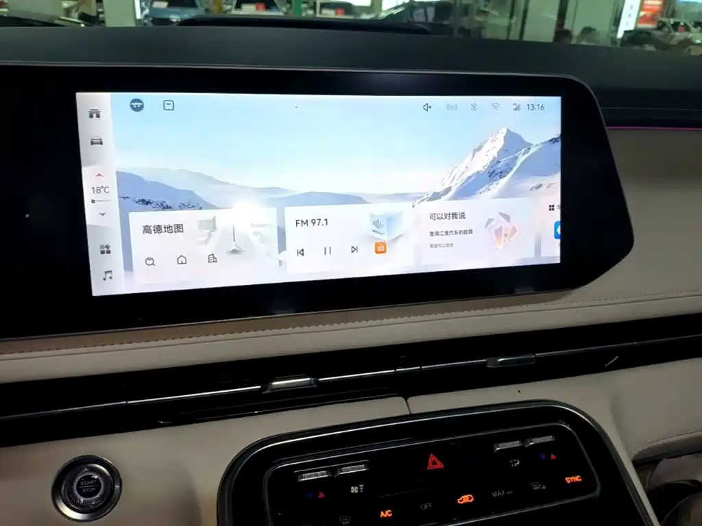 JAC Refine Refine RF8 PHEV 2024 2024 Smart Edition 1.5T 150KM Flagship (LFP)