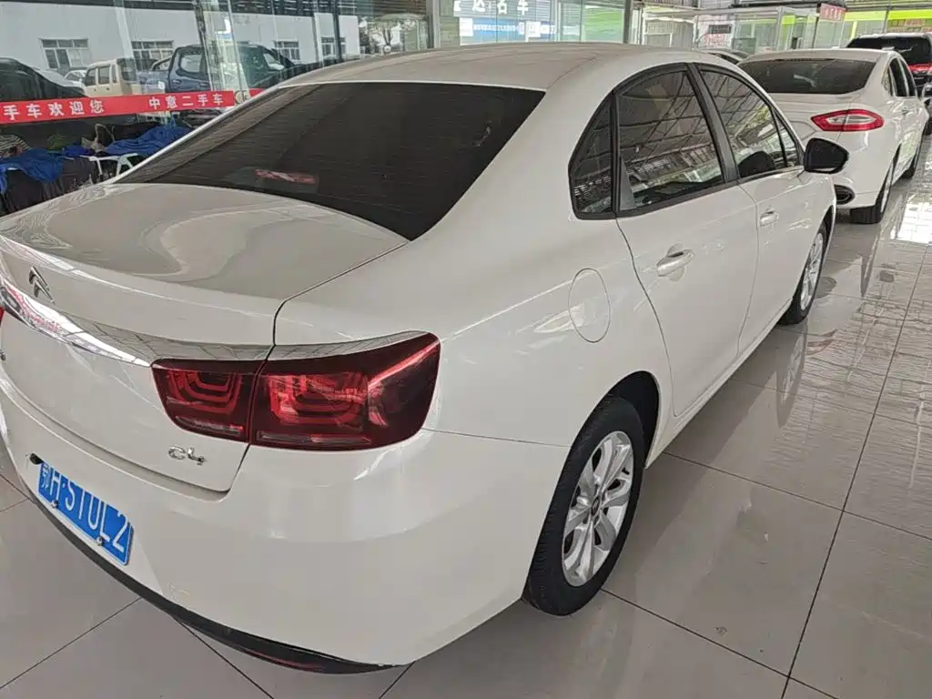 Citroën C4 C-Quatre 2018 2018 1.6L Auto Comfort