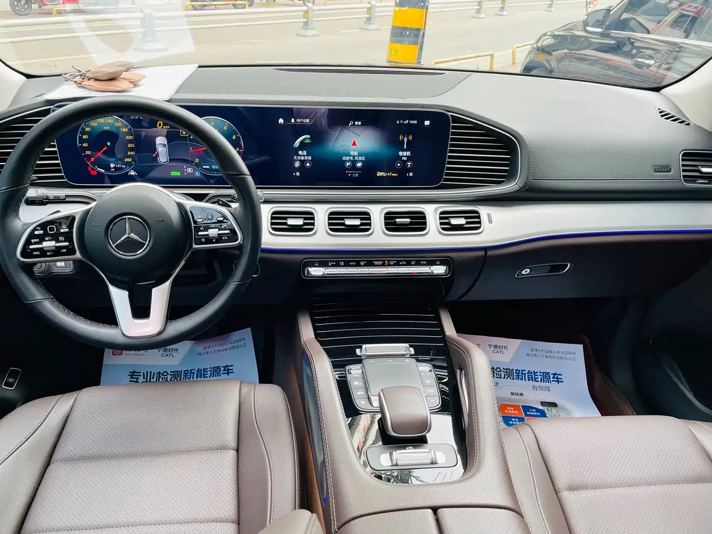 Mercedes-Benz GLE 2023 GLE 450 4MATIC Fashion фото 13