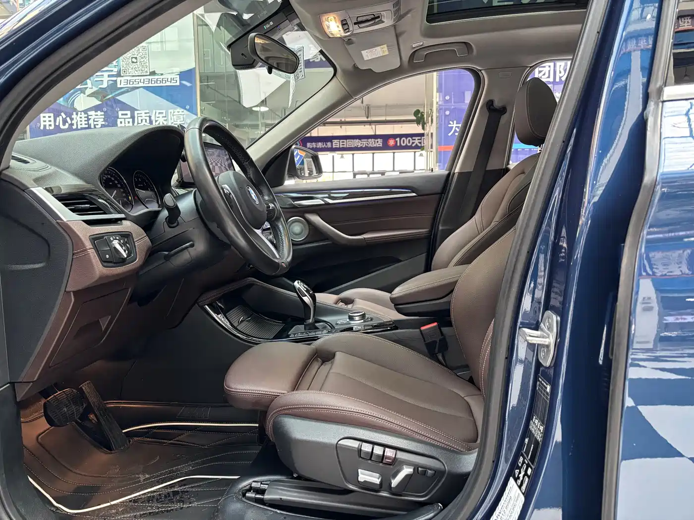 BMW X1 2021 xDrive25Li Exclusive фото 5