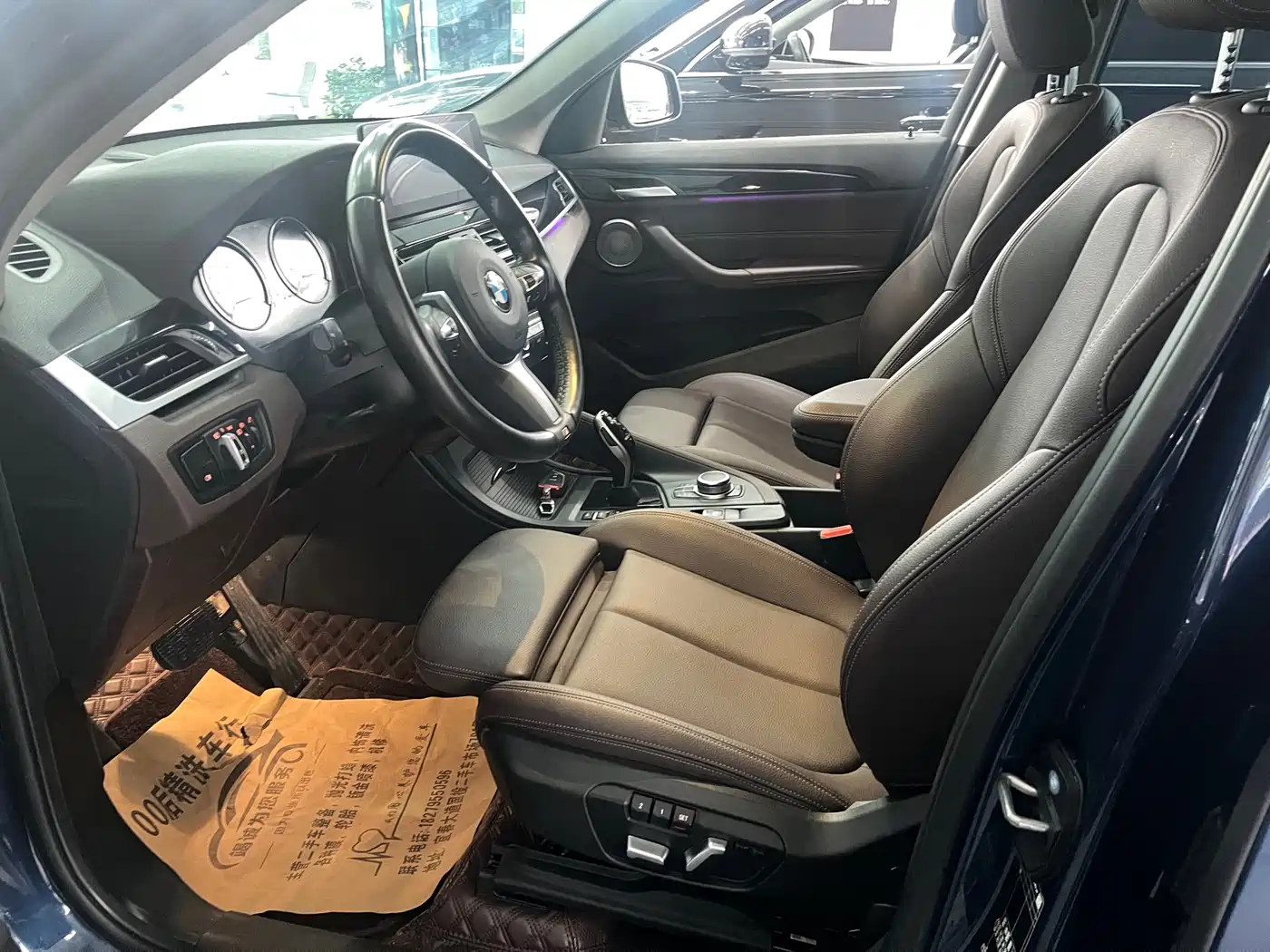 BMW X1 2021 Facelift sDrive25Li Leading фото 6