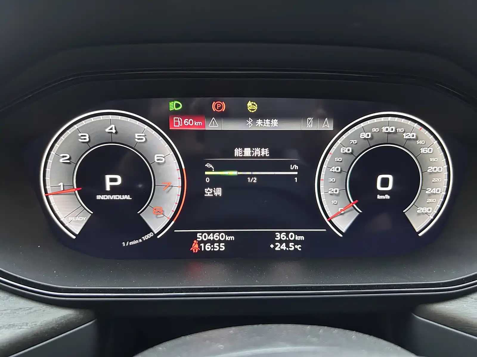 Photo 24 - Audi Q6