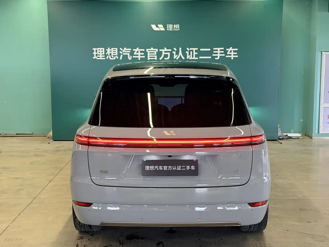 2026 Li Auto Li Xiang L9