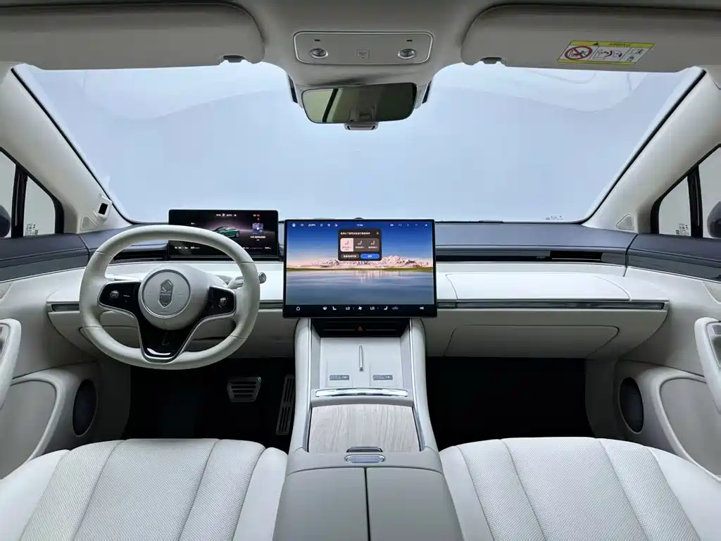 Zhijie S7 2026 2026 Max