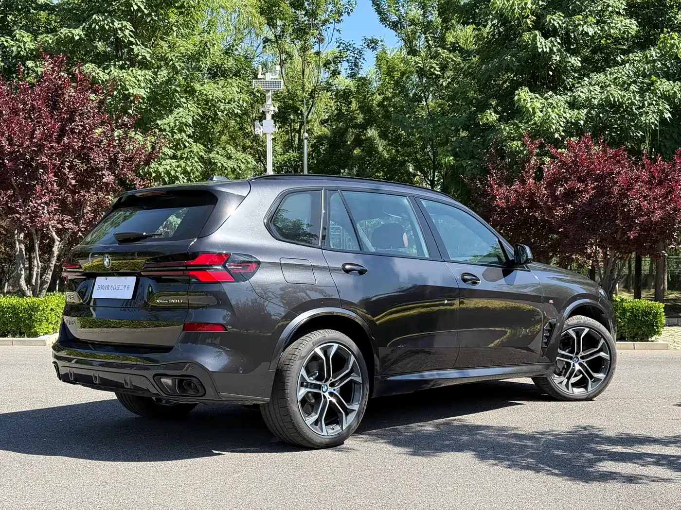 BMW X5 2025 Model xDrive 30Li Exclusive M Sport Blackout Package фото 5
