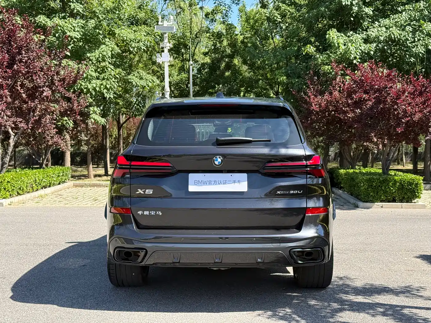 BMW X5 2025 Model xDrive 30Li Exclusive M Sport Blackout Package фото 4