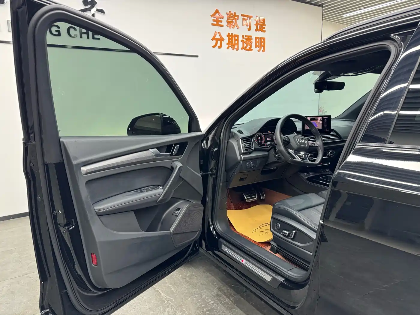 Audi Q5L 2024 Model 40 TFSI Luxury Dynamic фото 7