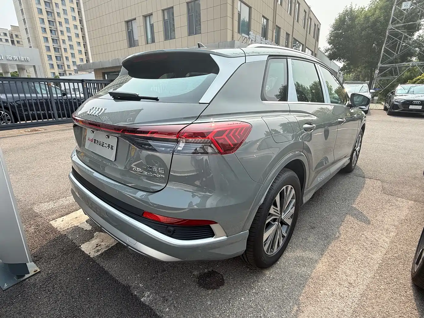 Audi Q4 e-tron 2026 2024 40 e-tron Pioneer Edition