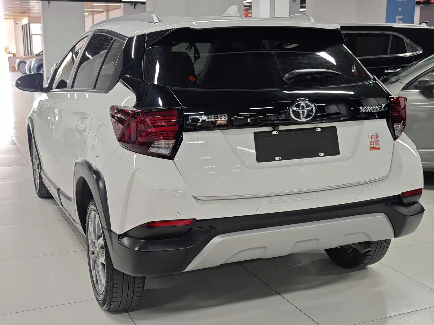 Toyota YARiS L Zhi Xuan 2021 Zhi Xuan X 1.5L CVT Leading Edition фото 3