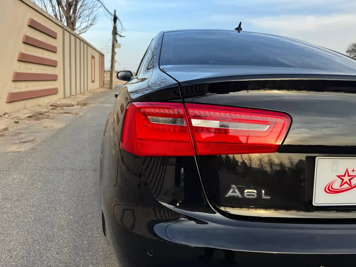 Audi A6L 2014 TFSI Standard фото 26