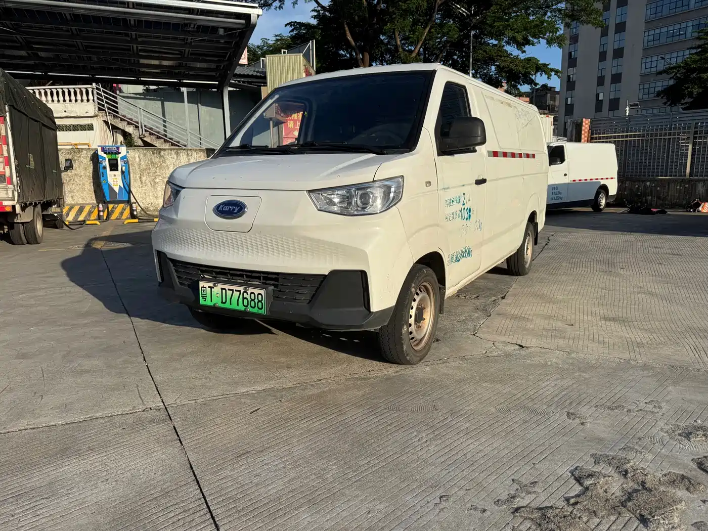 Karry Jiangtun 2023 2023 Worry-Free Edition AVIC Lithium 38.64kWh