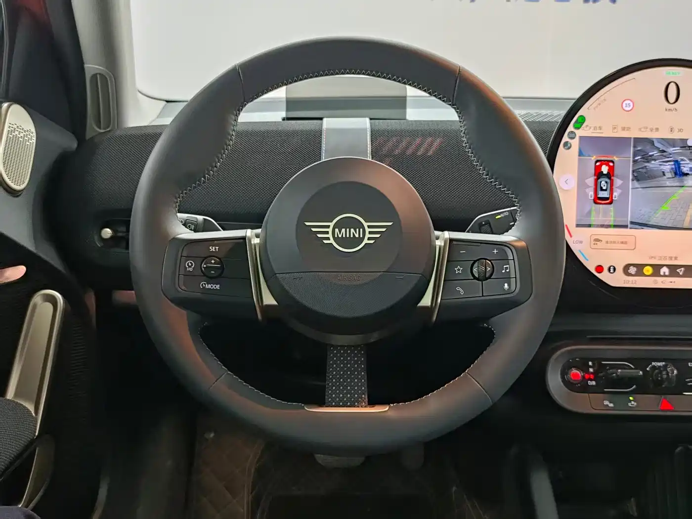 MINI ACEMAN 2024 2024 Aceman SE