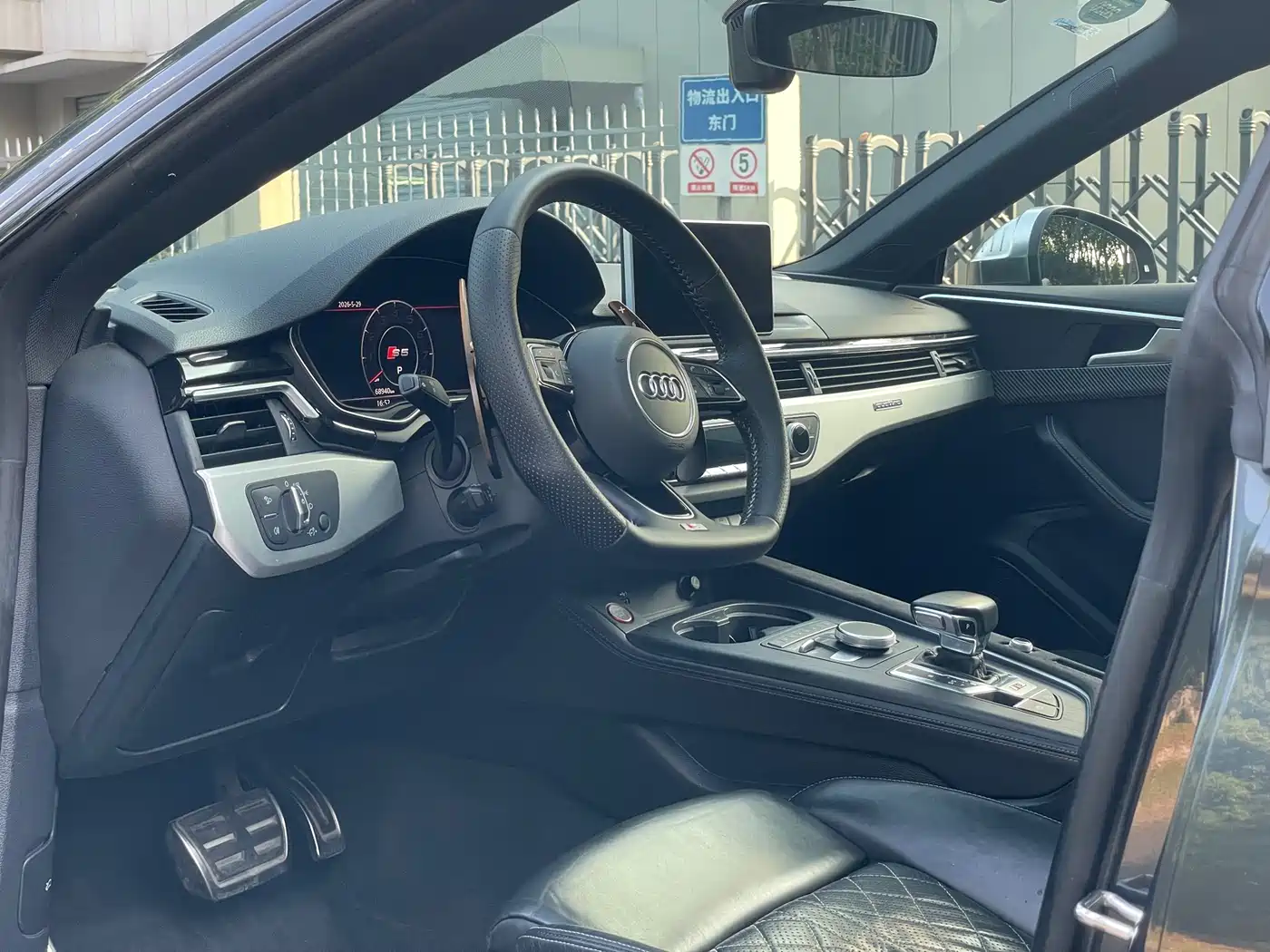 Audi S5 2017 S5 3.0T Sportback фото 10
