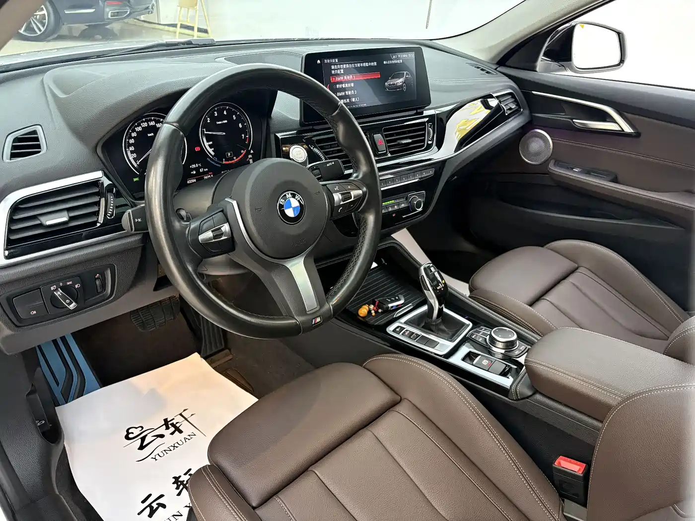 BMW 1 Series 2022 125i M Sport Shadow Edition фото 8