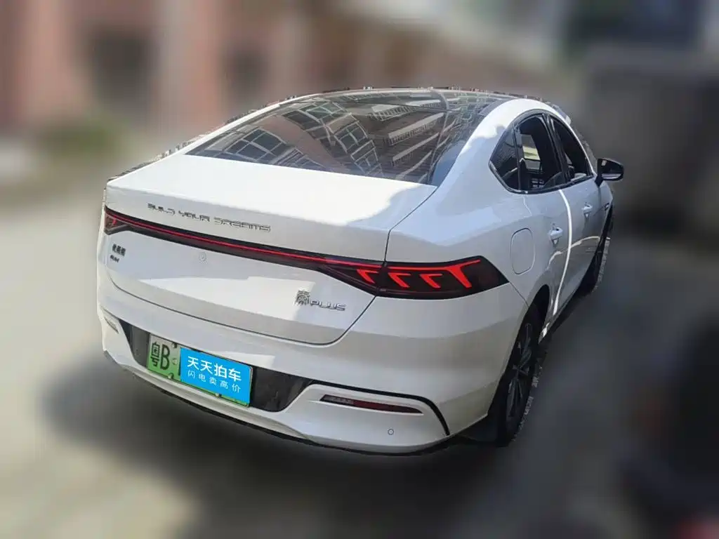 Photo 2 - BYD Qin PLUS