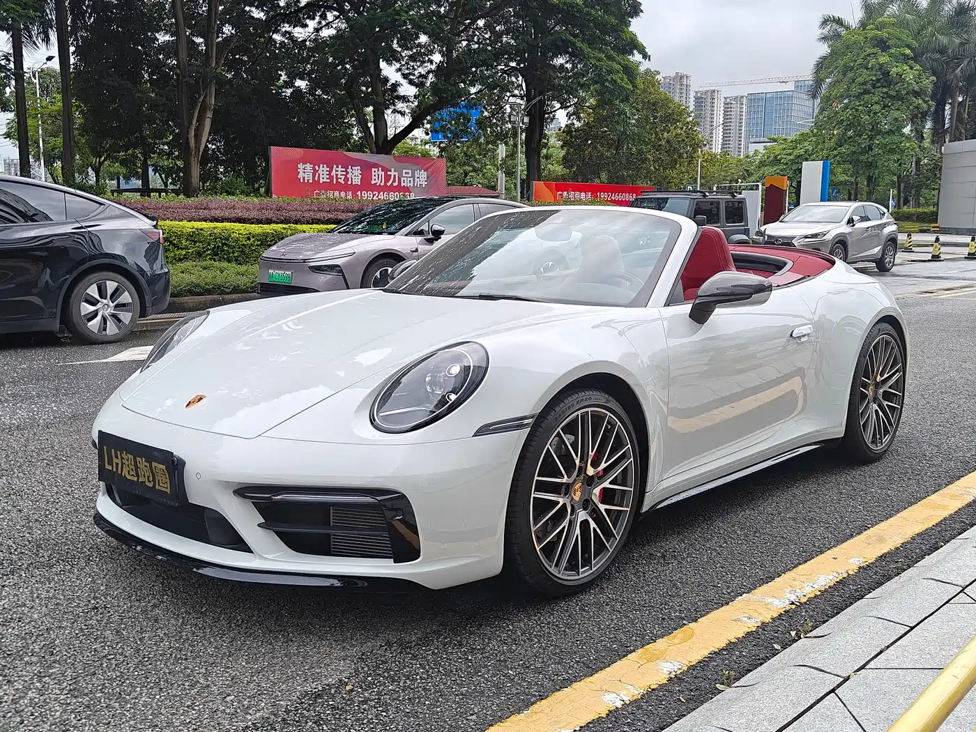 Porsche 911 2023 Carrera 4S Cabriolet 3.0T
