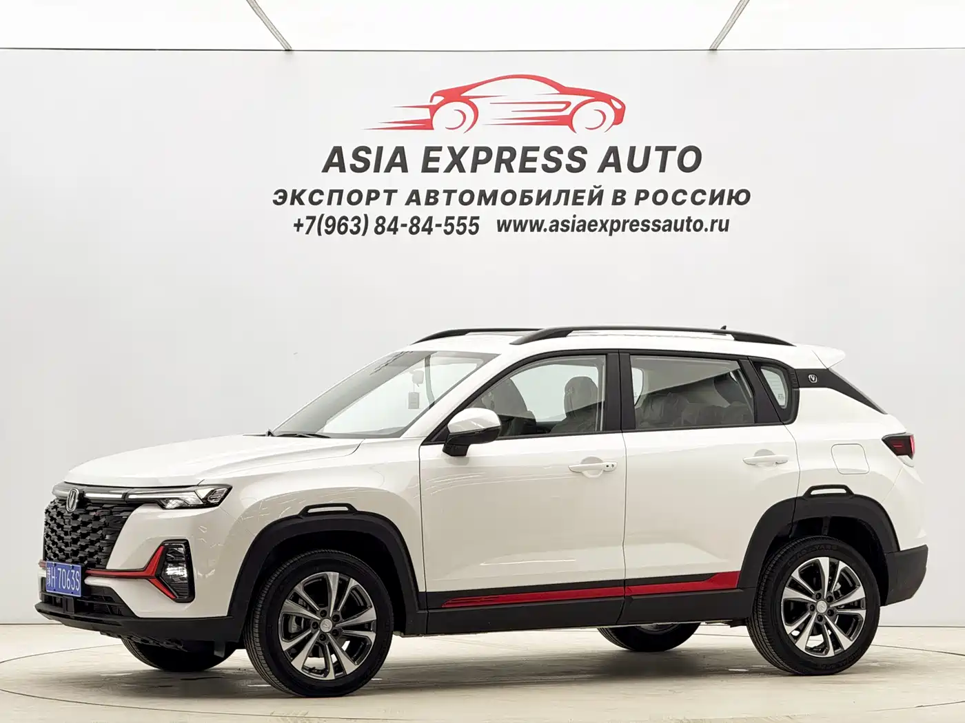 CHANG'AN CS35PLUS