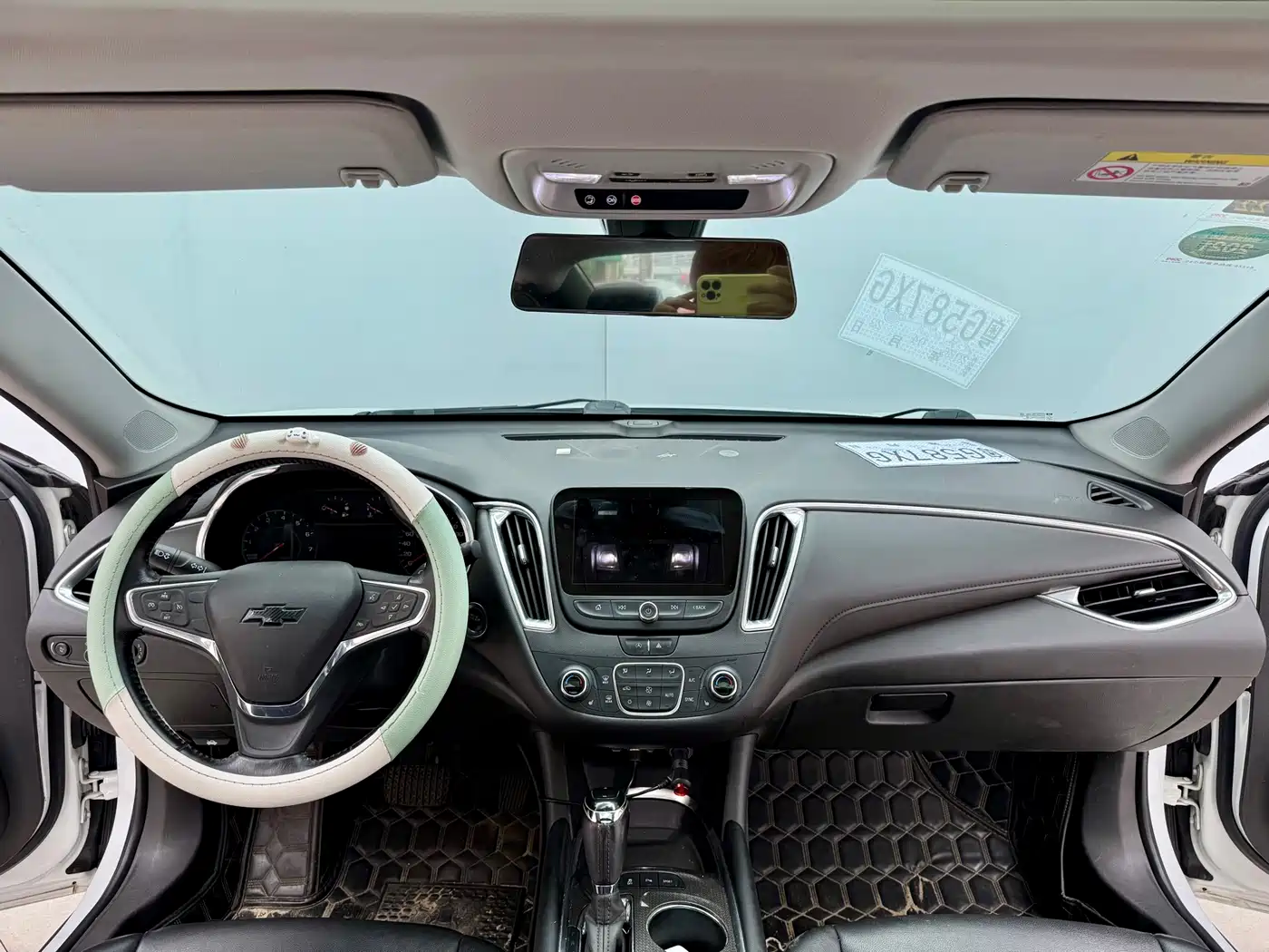 CHEVROLET MAI RUIBAO XL