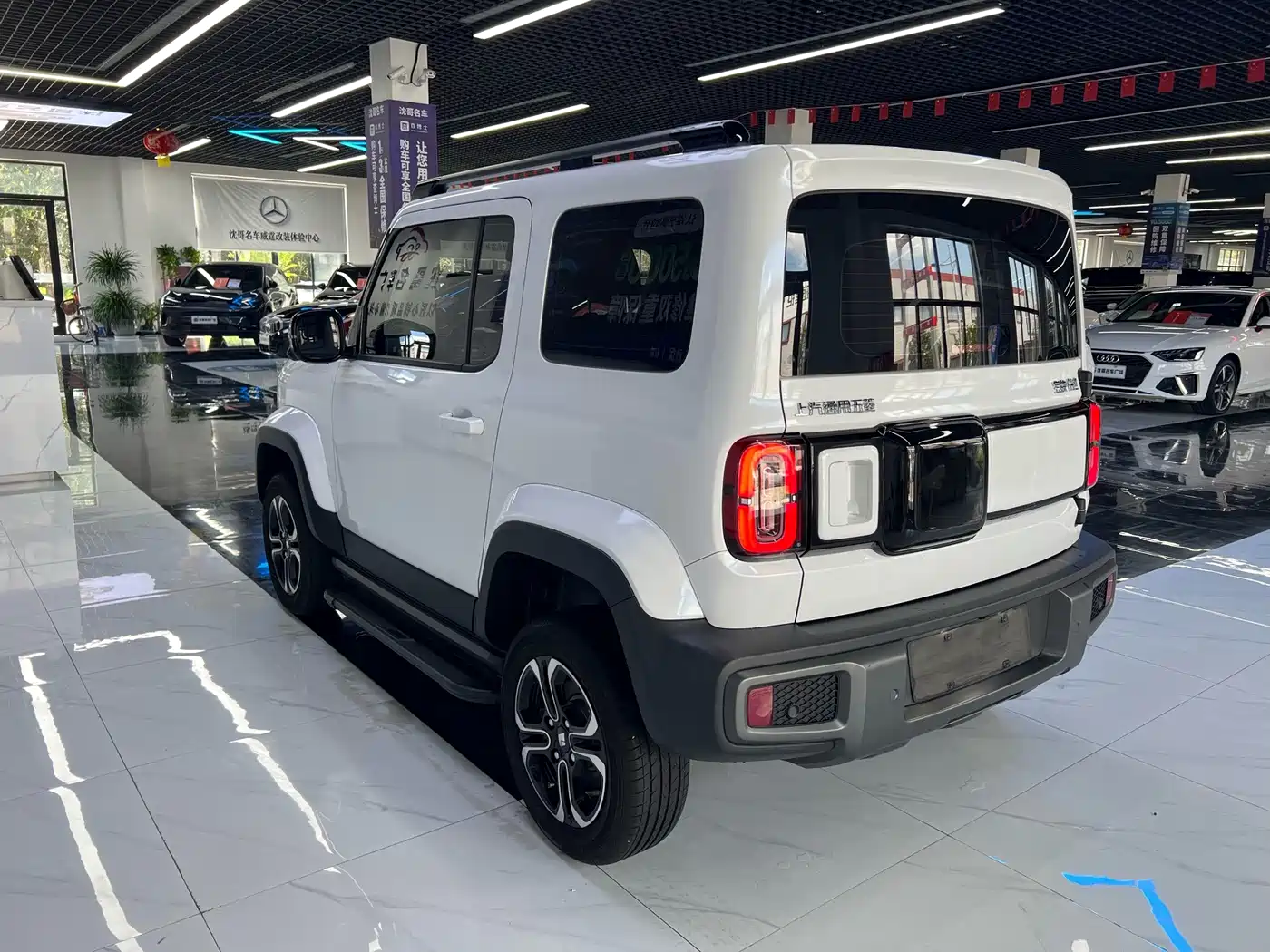 Baojun Yueye 2023 2023 Flagship Edition
