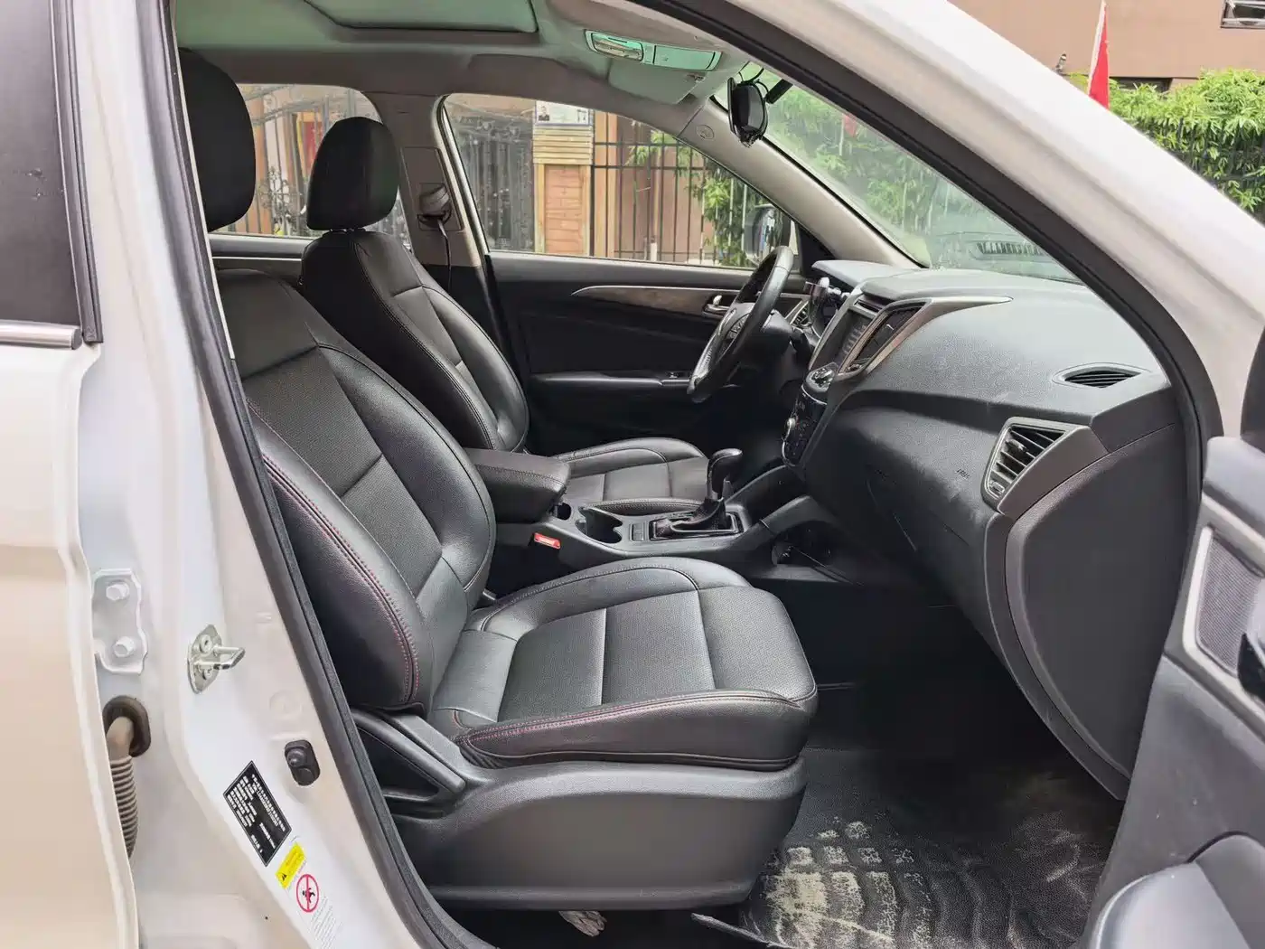 Фото 7 - Changan CS75