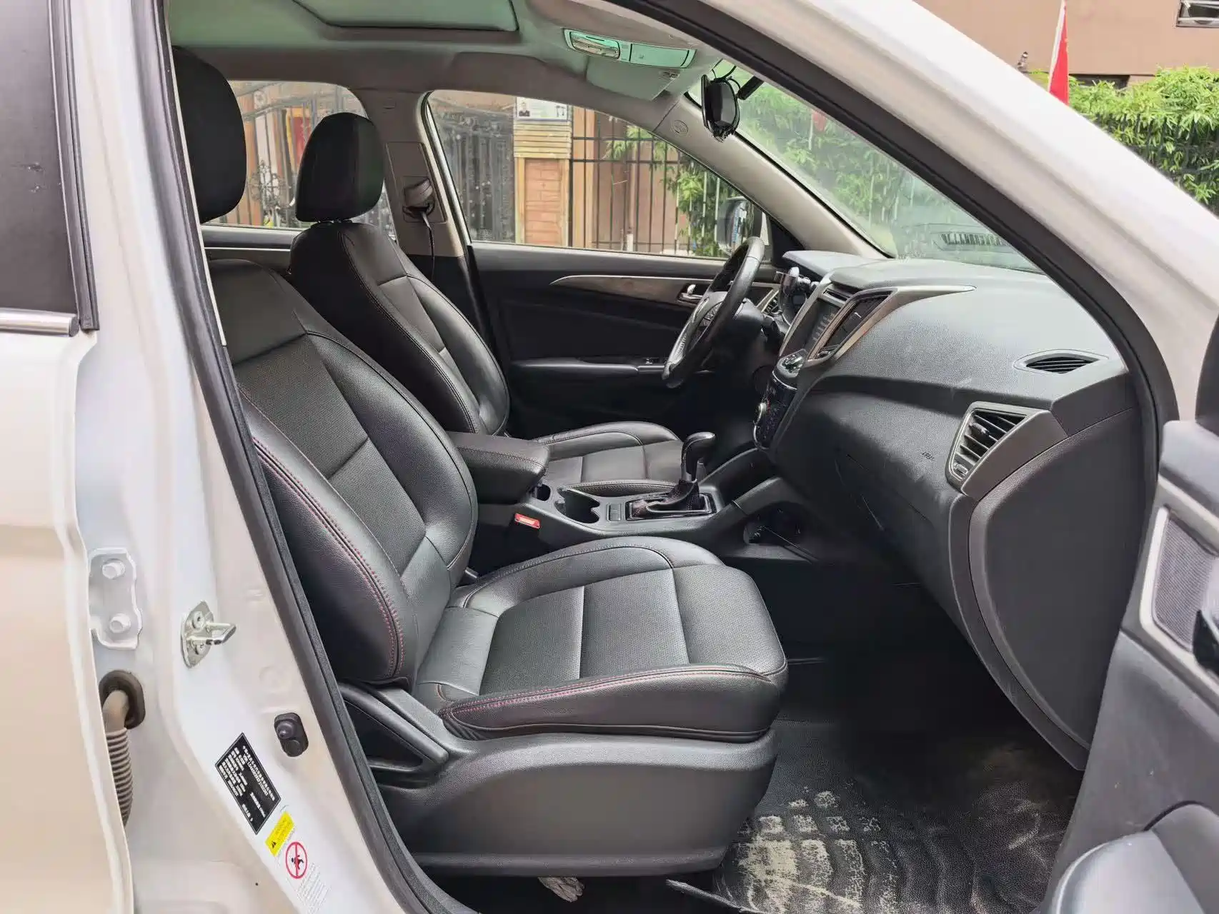 Photo 7 - Changan CS75
