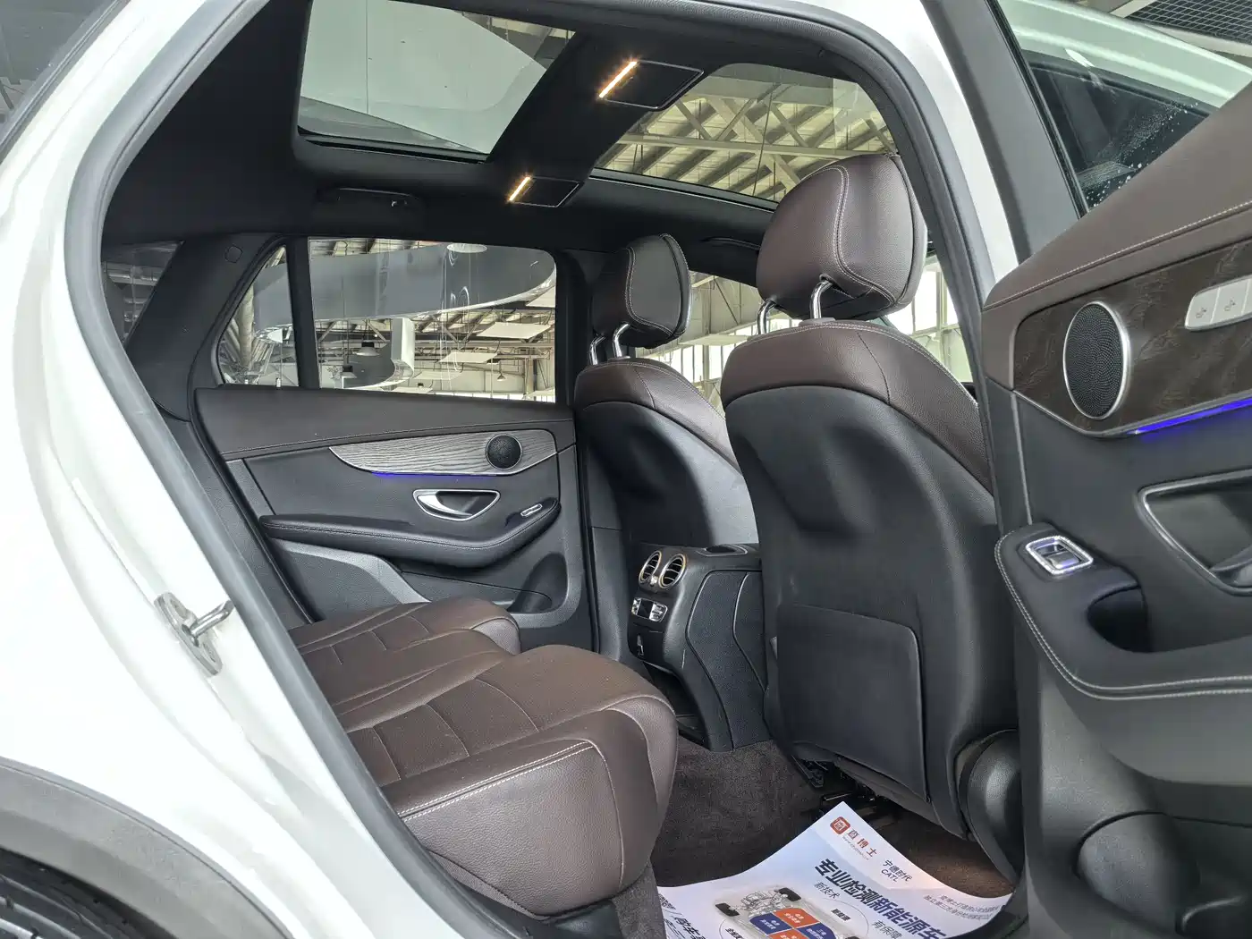 Mercedes-Benz GLC 2021 GLC 260 L 4MATIC Luxury фото 22