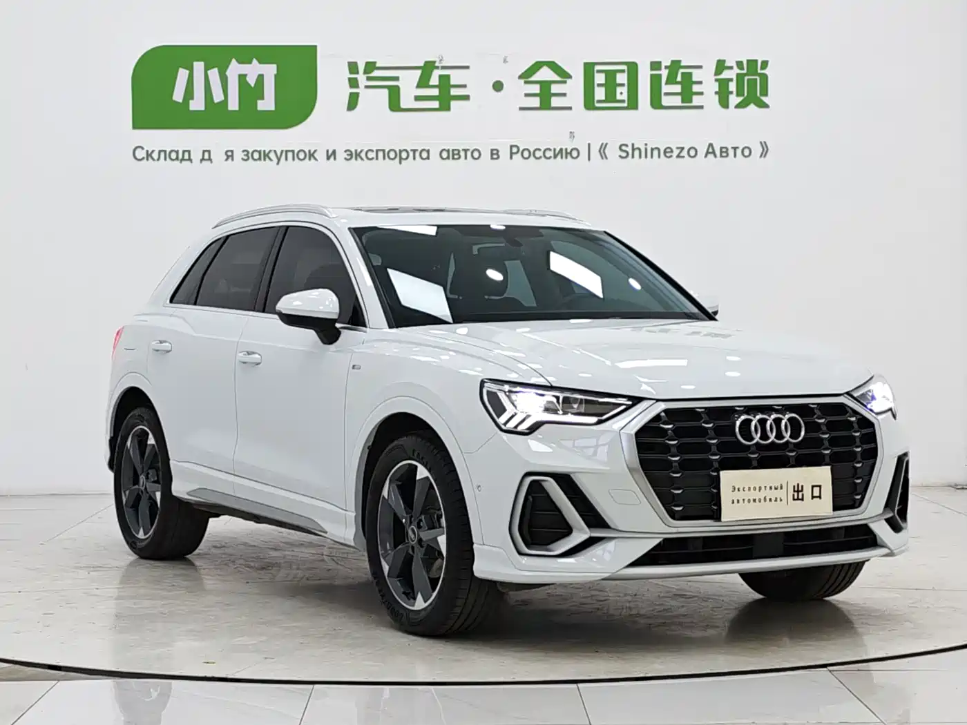 Audi Q3 2022 35 TFSI Fashion Dynamic фото 3