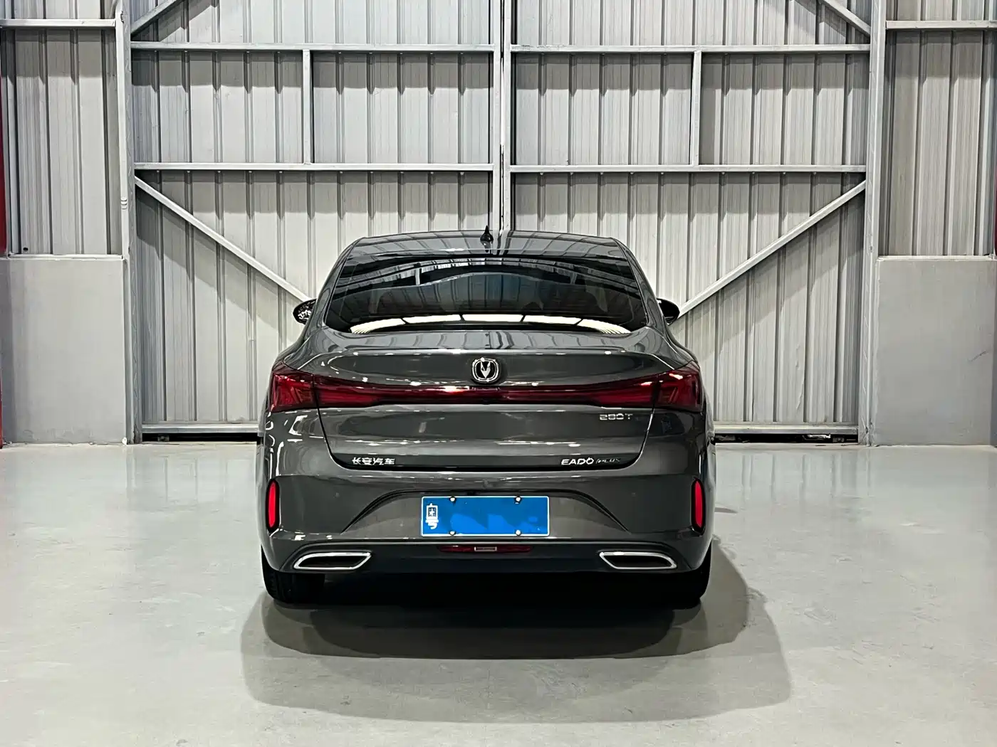 CHANGAN YIDONG