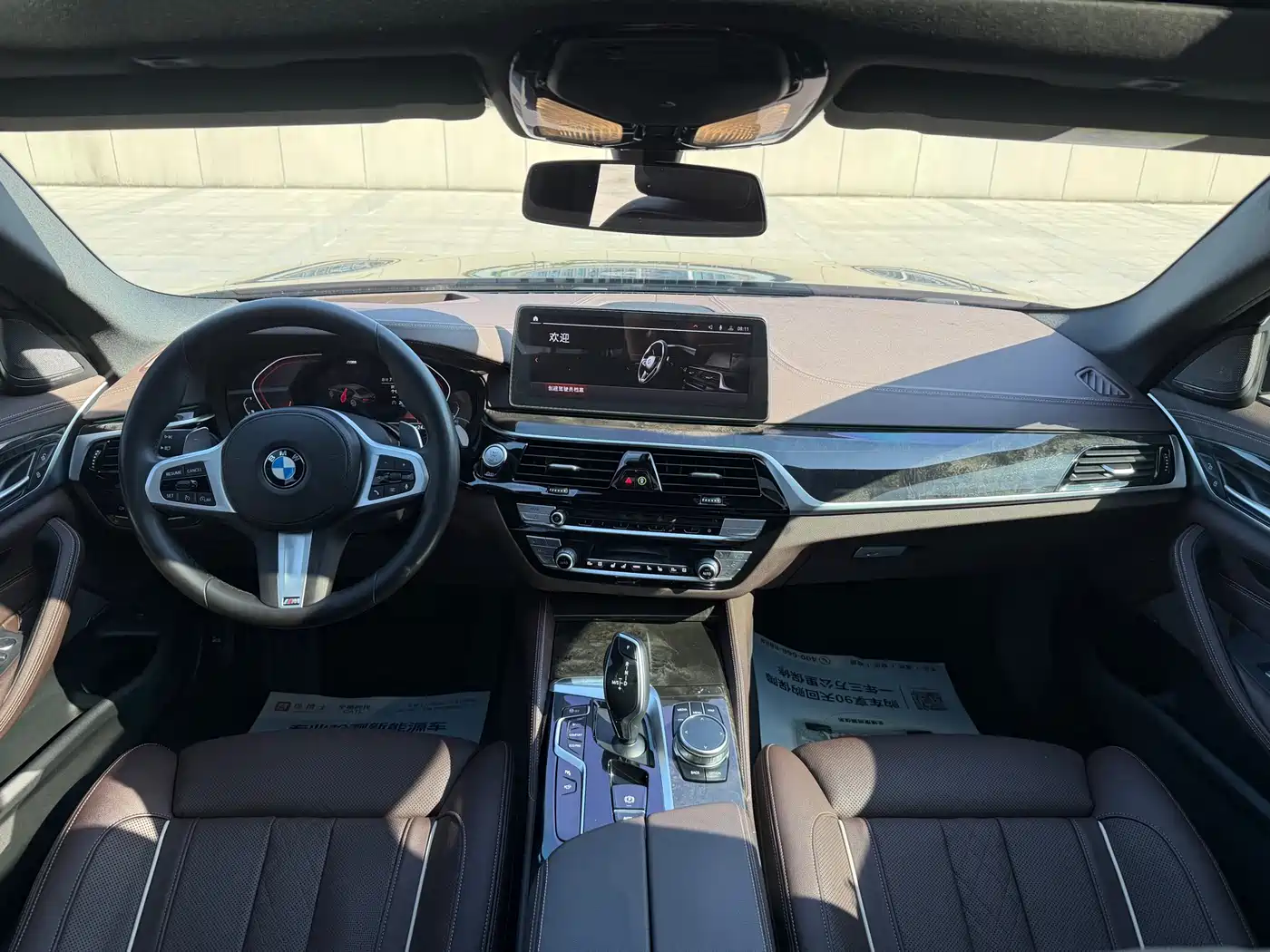 BMW 5 Series 2021 530Li Premium M Sport Package фото 6