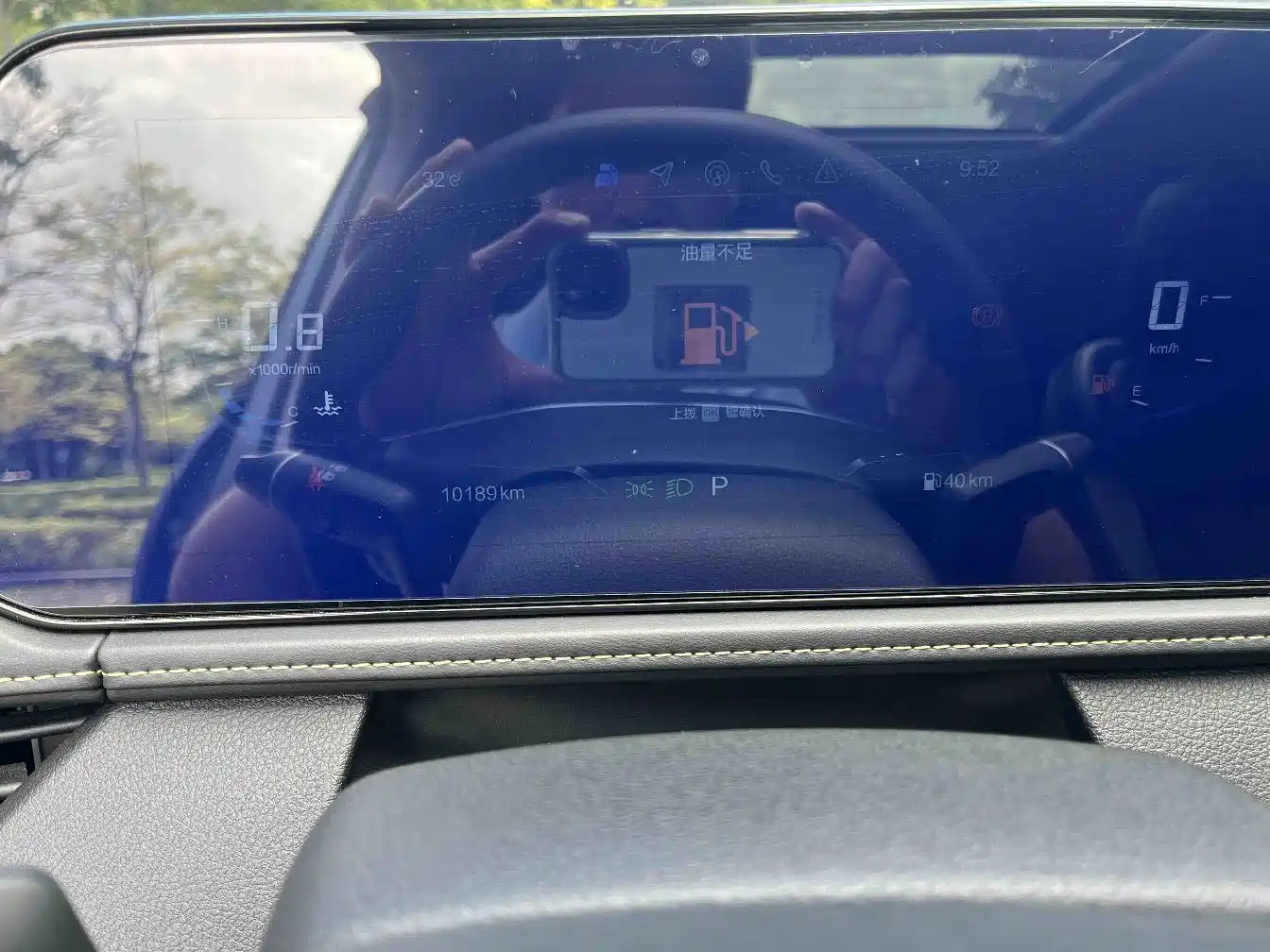 Besturn B70 2025 2025 Dragon Glory Edition 1.5T Deluxe