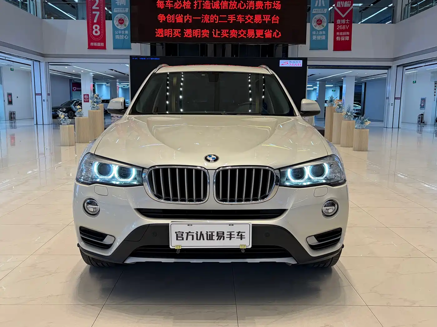 BMW X3 (Import) 2016 Model xDrive20i M Sport фото 2