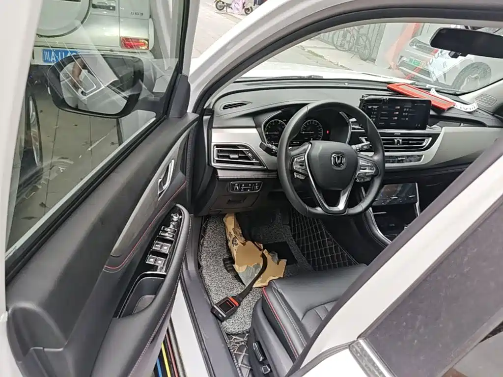 Changan CS75 PHEV 2020 2020 1.5T PHEV Progressive Edition
