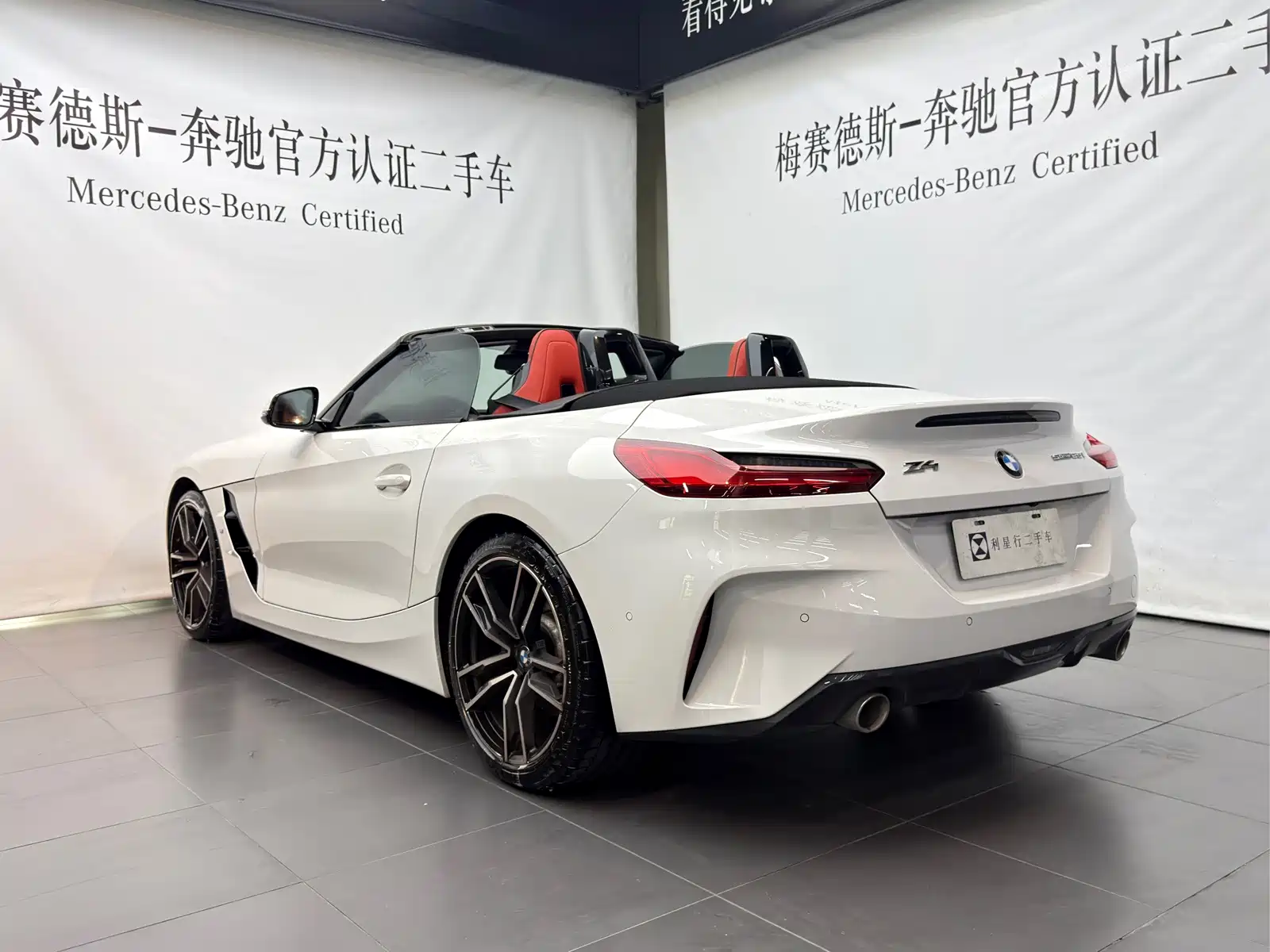 Фото 5 - BMW Z4