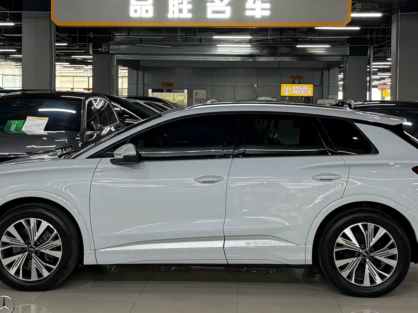 Audi Q4 e-tron 2023 40 e-tron Pioneer Edition фото 4