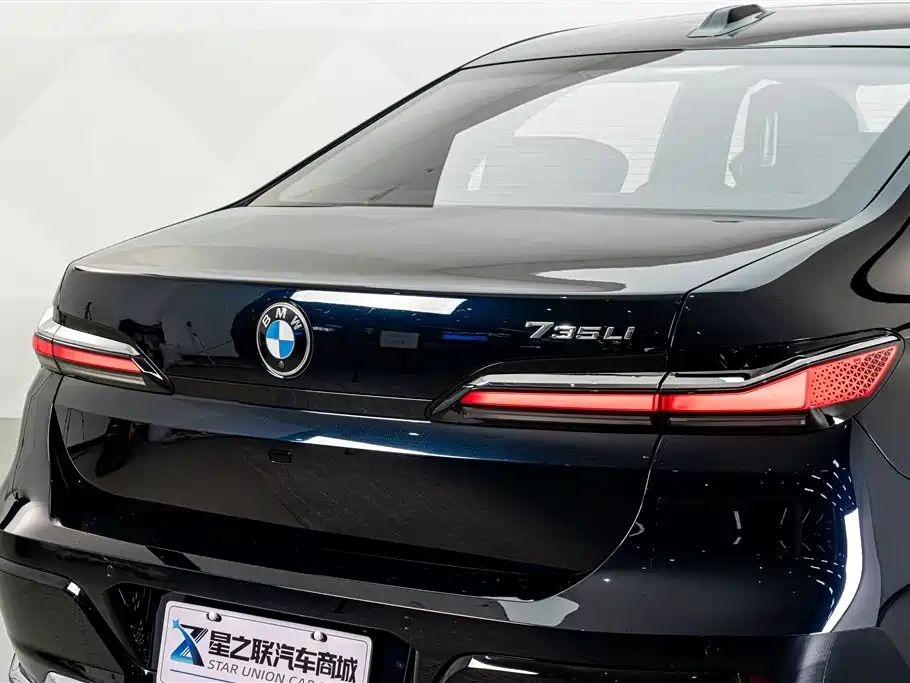 BMW 7 Series 2026 2026 Model Facelift 735Li M Sport Package