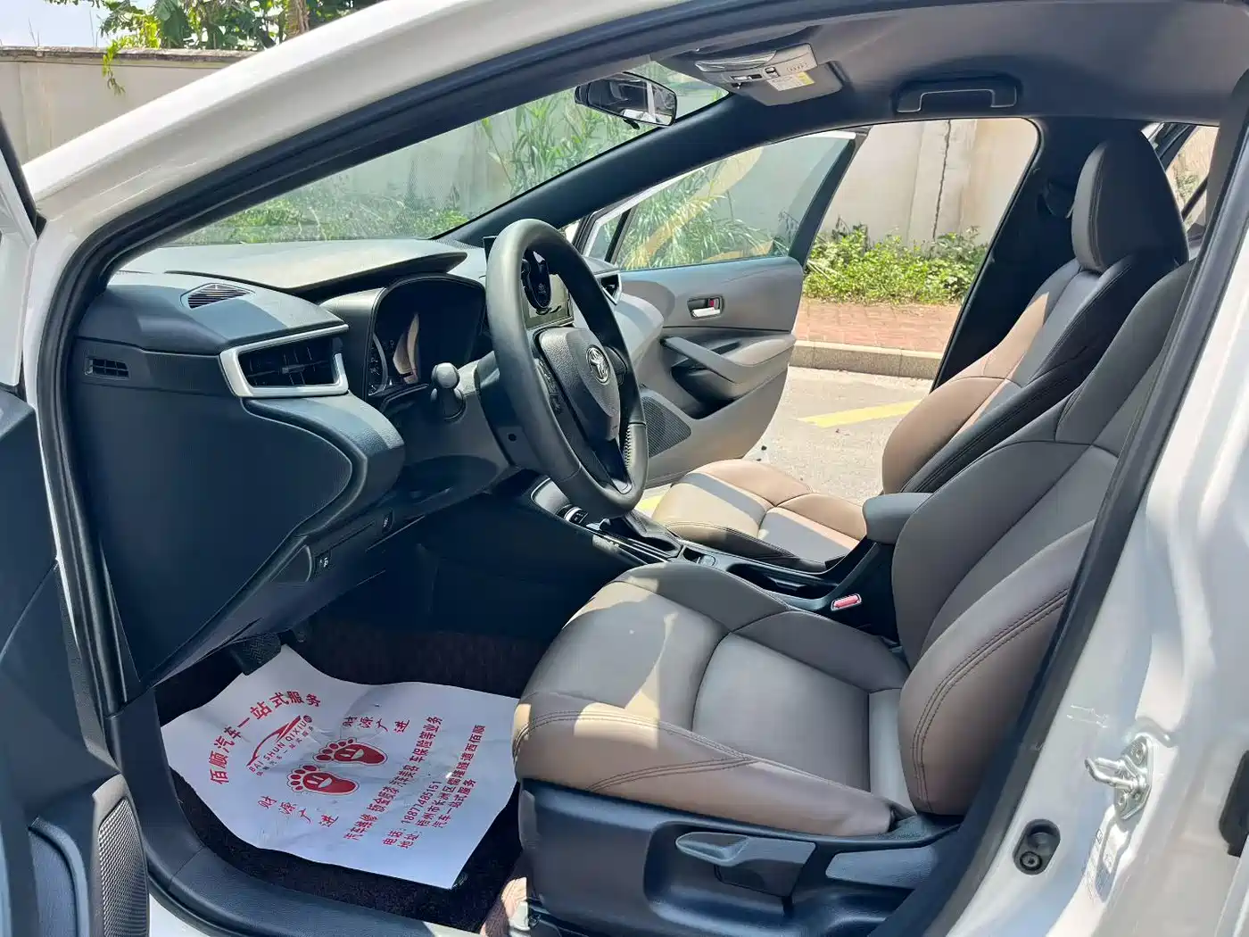Toyota Levin 2023 TNGA 1.5L CVT Leading фото 8